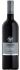 Sileni Grand Reserve Cut Cane Merlot 2021