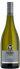 Sileni Lodge GRAND RESERVE Chardonnay 2020