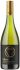Sileni The Straits Marlborough Sauvignon Blanc 2025
