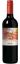 Sous le Soleil Merlot 2022