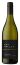 Spy Valley Chardonnay 2023