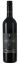 Squawking Magpie Gravels Merlot Cabernet 2019