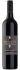 Squawking Magpie Gravels Merlot Cabernet 2020
