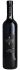 Squawking Magpie SQM Merlot Malbec 2013