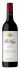 St Hugo Shiraz 2021