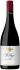 St Hugo Grenache Shiraz Mataro 2023