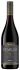 Ngatarawa Stables Reserve Syrah 2021