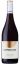 Summerhouse Central Otago Pinot Noir 2021