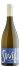 Swift Wines Albarino 2024