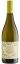 Te Awanga Wildsong Sauvignon Blanc 2022