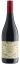 Te Awanga Wildsong Syrah 2021