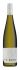 Te Kano Life Pinot Gris 2023