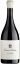 Tenuta di Carleone Il Guercio Chianti 2019