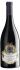 Terra Sancta Slapjack Block Pinot Noir 2017