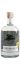 Third Island Gin 700ml