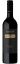 Thorn Clarke Shotfire Shiraz 2021