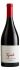 Trademark by Rod McDonald Syrah 2018