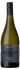 Trinity Hill Gimblett Gravels Chardonnay 2023