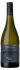 Trinity Hill Gimblett Gravels Chardonnay 2022