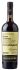 Valdespino Pedro Ximenez El Candado 750ml