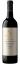 Wolf Blass Gold Label Shiraz 2019