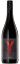 Yalumba Y Series Shiraz 2021