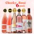 Cheeky Rose Six Pack