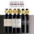 Hawkes Bay Premium Red Cellar 6 Pack