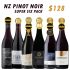 NZ Pinot Noir Super Six Pack