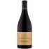 Sons of Eden Romulus Shiraz 2019 Magnum