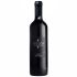 Squawking Magpie SQM Cabernets Merlot MAGNUM 2016