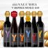 Yalumba Y Series Mixed Six