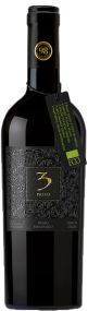 Cielo e Terra 3 Passo Organic Puglia Rosso 2023