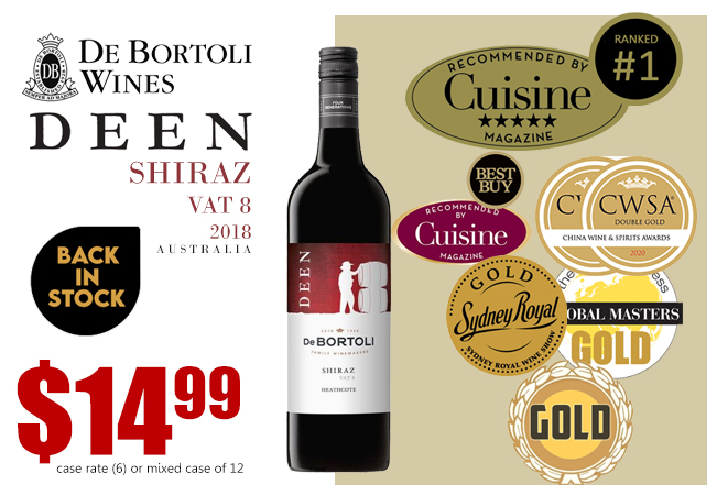 Deen de Bortoli Shiraz