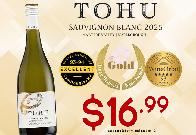  Tohu Awatere Valley Sauvignon Blanc 2025